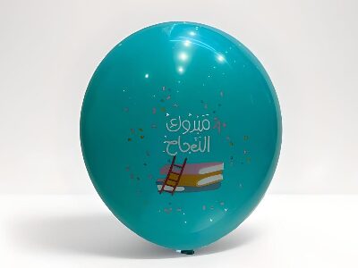 بالون نجاح أخضر فاتح